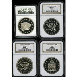Macao 100 Patacas silver lot: 1991 KM-48, MS69