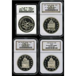 Macao 100 Patacas silver lot: 1995 KM-77, PR68