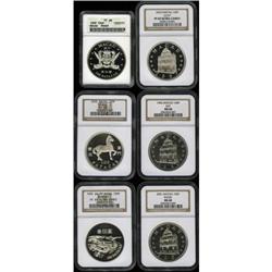 Macao 100 Patacas silver lot: 1995 KM-77, PR69