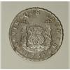 Mexico Philip V Pillar 4 Reales 1735 Mo-MF,