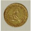 Image 2 : Mexico Republic Hand on Book gold 1/2 Escudo
