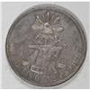 Image 2 : Mexico Republic Balance Scale Peso 1869 Mo-C,