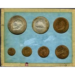 Mexico 1955 Mint Set, seven coin set featuring