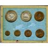 Image 1 : Mexico 1955 Mint Set, seven coin set featuring
