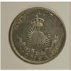 Image 1 : Mombasa British Colonial Rupee 1888H, KM5,