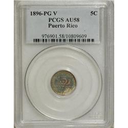 Puerto Rico Silver 5 Centavos 1896-PGV, KM-20,