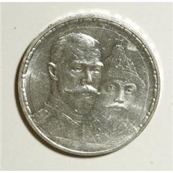 Russia Nicholas II Rouble 1913, KM-Y70, nice BU,