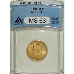 Russia Nicholas II gold 10 Roubles 1899, KM-Y64,
