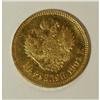 Image 2 : Russia Nicholas II gold 10 Roubles 1901 Redko,