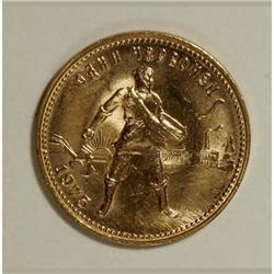 Russia Soviet gold Chervonetz 1975, KM-Y85,
