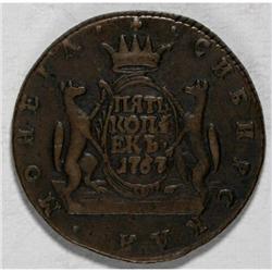 Russia Siberia 5 Kopecks 1767/6, KM-C5, nice