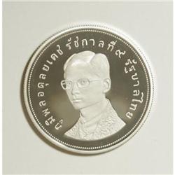 Thailand Rama IX Silver Pair 1974 50 & 100 Baht,