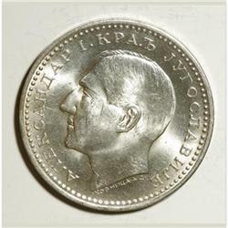 Yugoslavia Alexander I 50 Dinara 1932, KM16,