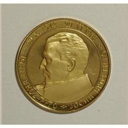 Yugoslavia Republic gold 200 Dinars 1968, KM52,