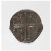 Image 2 : EDESSA. Baldwin II, 1100-1118. AE Follis,