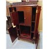 Image 7 : Phonograph