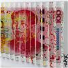 Image 2 : E.M. Zax- One-of-a-kind 3D polymorph mixed media on paper "100 Yuan"