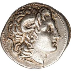 Ancients Greek Thracian Kingdom. Lysimachos.