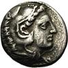 Image 1 : Ancients Greek Macedonian Kingdom. Alexander