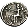 Image 2 : Ancients Greek Macedonian Kingdom. Alexander