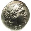 Image 1 : Ancients Greek Macedonian Kingdom. Alexander