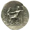 Image 2 : Ancients Greek Macedonian Kingdom. Alexander
