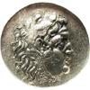 Image 1 : Ancients Greek Macedonian Kingdom. Alexander