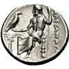 Image 2 : Ancients Greek Macedonian Kingdom. Alexander