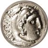 Image 1 : Ancients Greek Macedonian Kingdom. Alexander