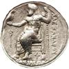 Image 2 : Ancients Greek Macedonian Kingdom. Alexander