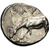 Image 2 : Ancients Greek Thessaly, Larissa. Ca. 370-360