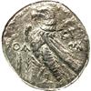 Image 2 : Ancients Greek Phoenicia, Tyre. 126/5 B.C.-A.D.
