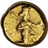 Image 1 : Ancients Achaemenid Kingdom. Darios I to Xerxes