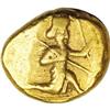 Image 1 : Ancients Achaemenid Kingdom. Darios I to Xerxes