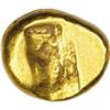 Image 2 : Ancients Achaemenid Kingdom. Darios I to Xerxes