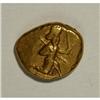 Image 3 : Ancients Achaemenid Kingdom. Darios I to Xerxes