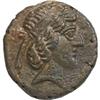Image 1 : Ancients Characenean Kingdom. Attambelos IV. Ca.
