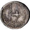 Image 1 : Ancients Roman Mark Antony. 32-31 B.C. AR