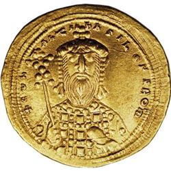 Ancients Byzantine Constantine VIII. 1025-1028.