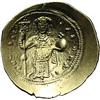 Image 2 : Ancients Byzantine Constantine X, AV histamenon