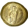 Image 1 : Ancients Byzantine Constantine X. 1059-1067. AV