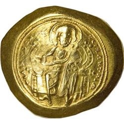 Ancients Byzantine Constantine X. 1059-1067. AV