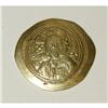 Image 3 : Ancients Byzantine Constantine X. 1059-1067. AV