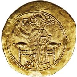 Ancients Byzantine John II. 1118-1143. AV