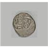 Image 5 : Ancients Byzantine Lot of three drachms from