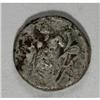 Image 2 : Ancients Lot of two coins of Hadrian from