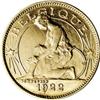 Image 1 : Belgium Albert I gold Pattern Franc 1922, French