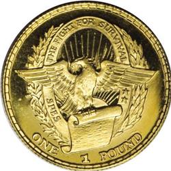 Biafra Republic five-piece gold set 1969, 2nd