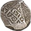 Image 2 : Bolivia Carlos III cob 8 Reales 1770-V, KM45,