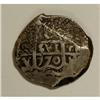 Image 4 : Bolivia Carlos III cob 8 Reales 1770-V, KM45,